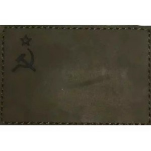 Нашивка PVC/ПВХ с велкро "Флаг СССР" размер 60х40 черный на оливе